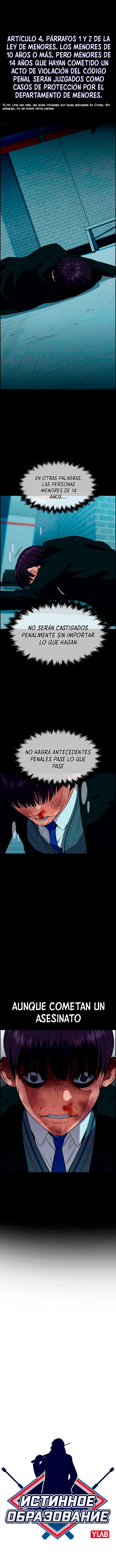 Verdadera Educación capítulo 29 página 2