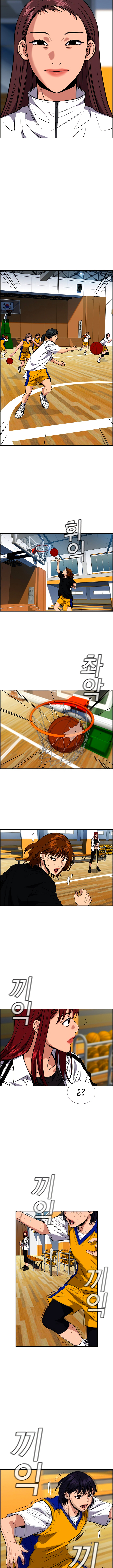 Verdadera Educación capítulo 37 página 4