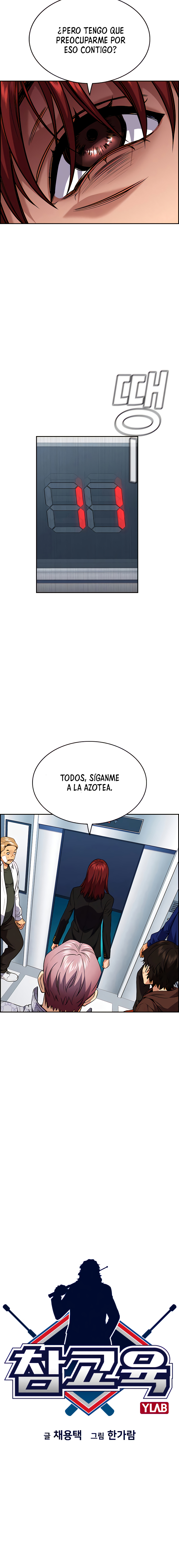 Verdadera Educación capítulo 58 página 4