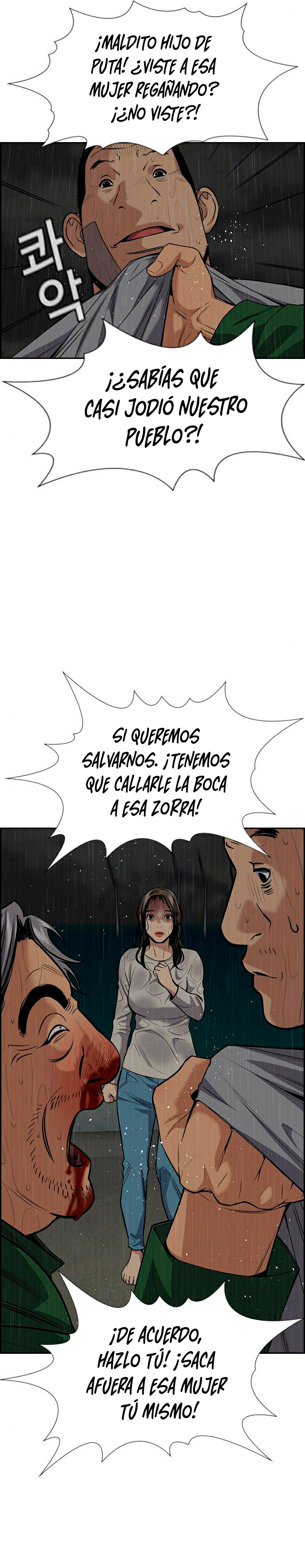 Verdadera Educación capítulo 80 página 5