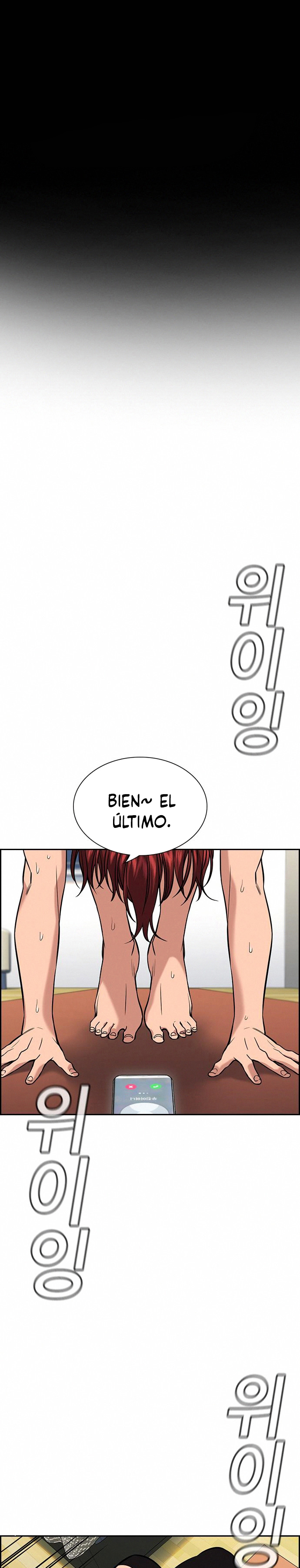 Verdadera Educación capítulo 84 página 2