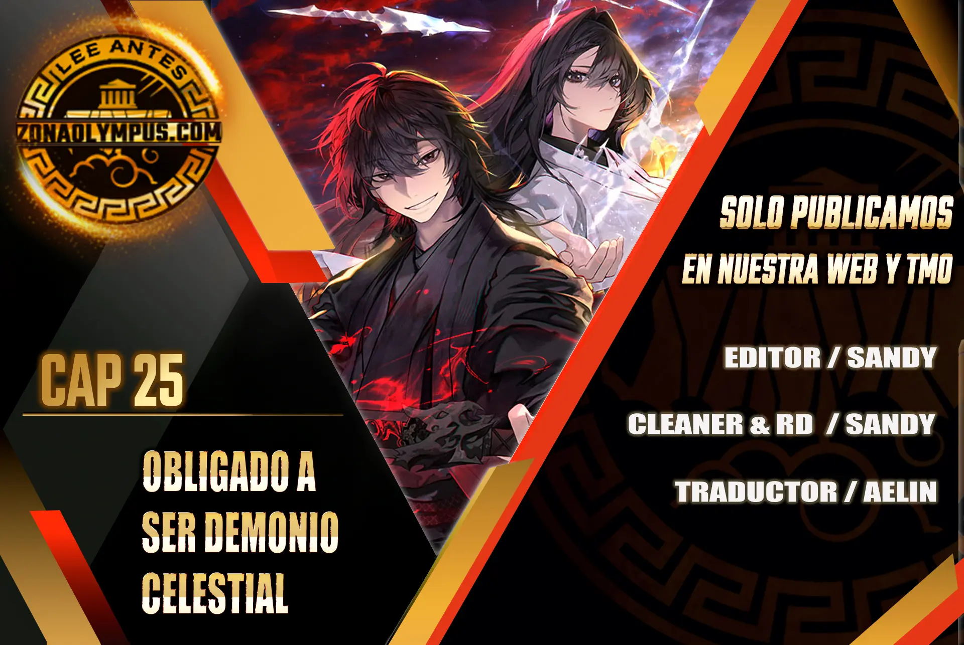 Obligado a ser Demonio Celestial capítulo 25 página 1