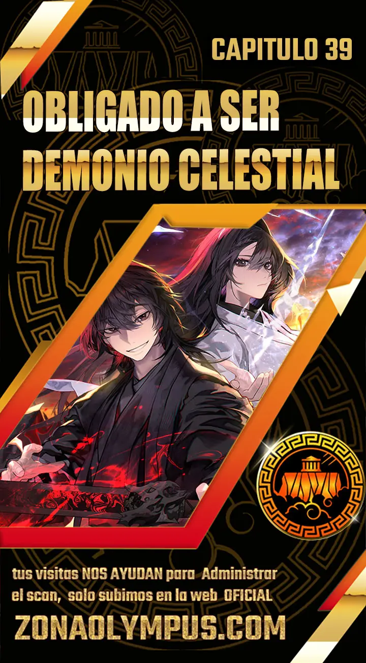 Obligado a ser Demonio Celestial capítulo 39 página 1