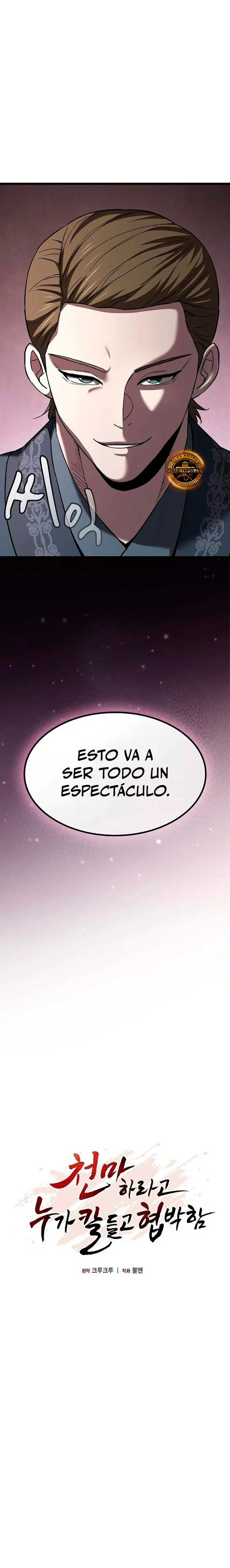 Obligado a ser Demonio Celestial capítulo 47 página 8
