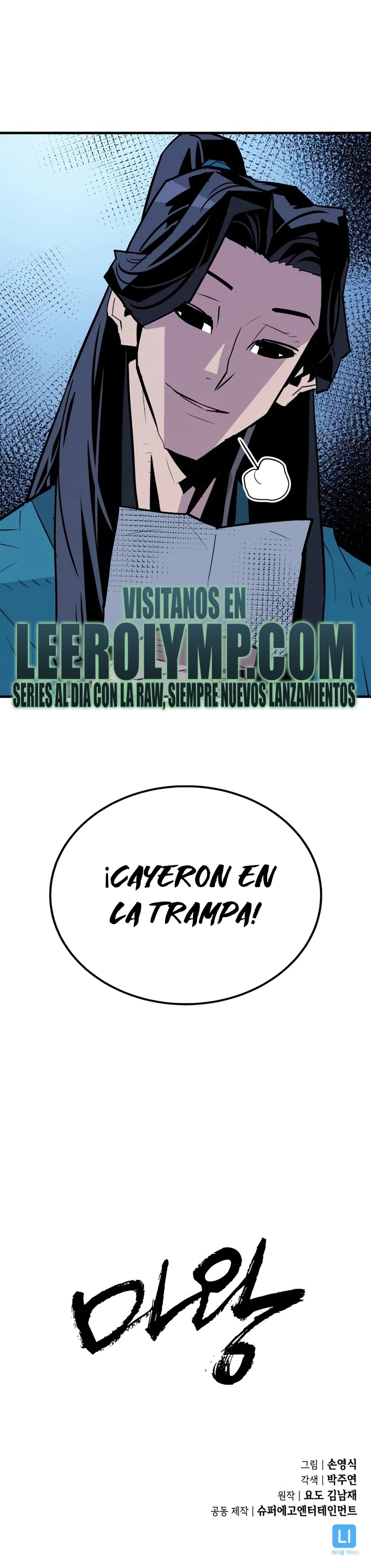 Rey Demonio capítulo 10 página 42