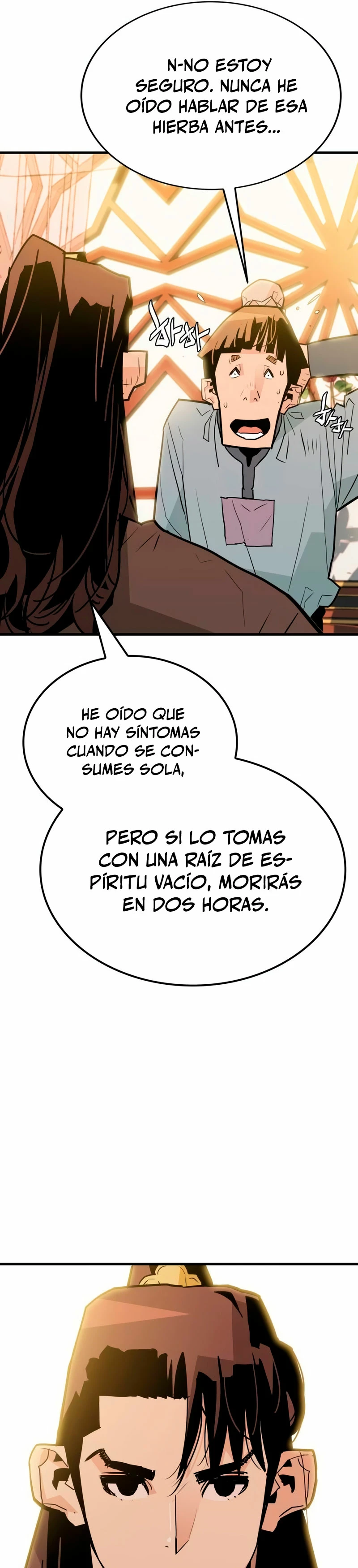 Rey Demonio capítulo 11 página 18