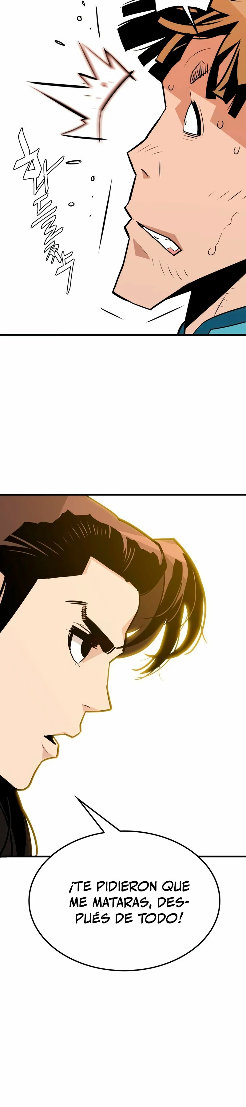 Rey Demonio capítulo 11 página 21