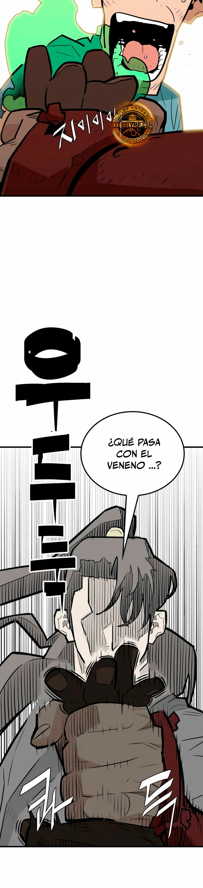 Rey Demonio capítulo 11 página 39