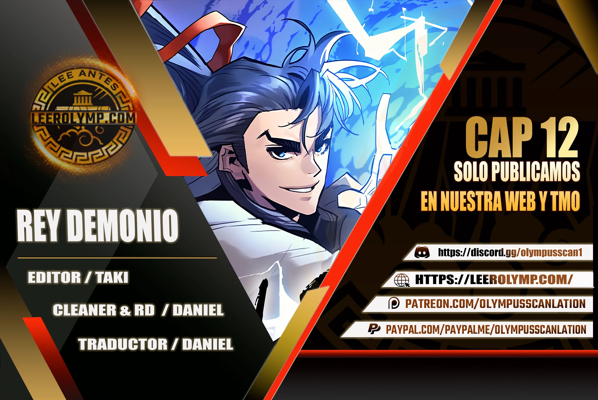 Rey Demonio capítulo 12 página 1
