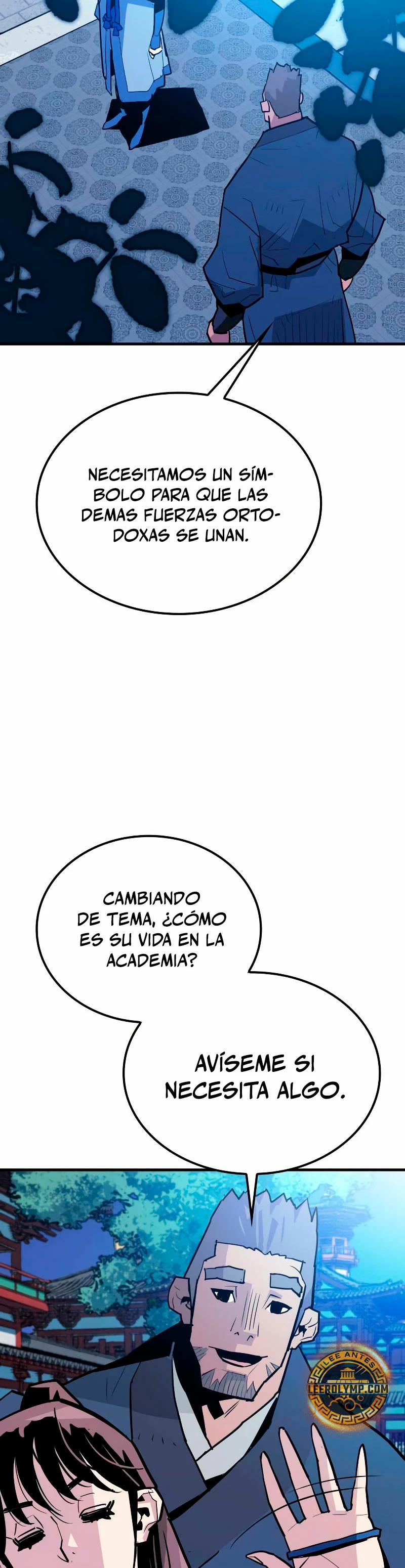 Rey Demonio capítulo 12 página 16