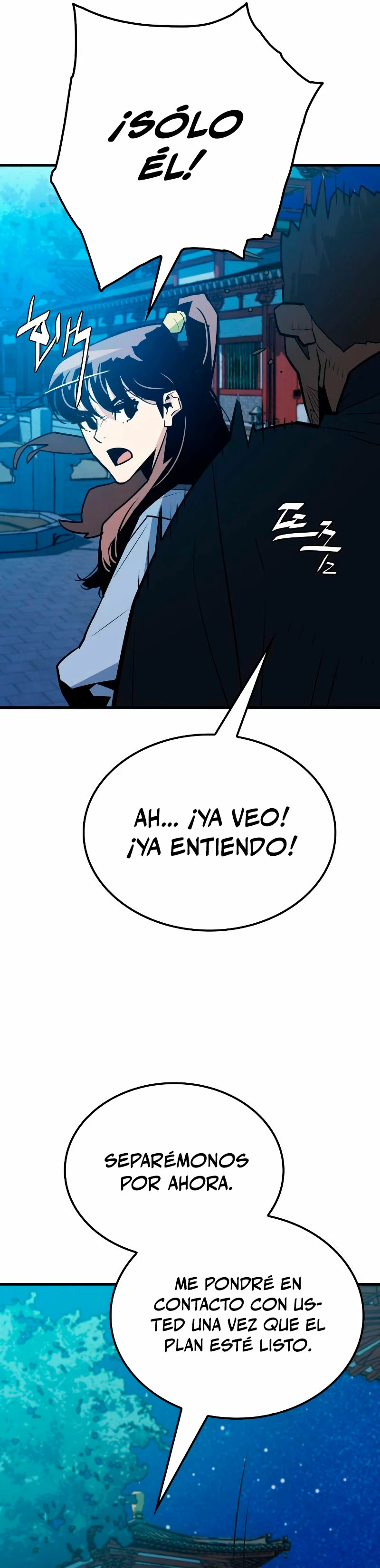 Rey Demonio capítulo 12 página 18