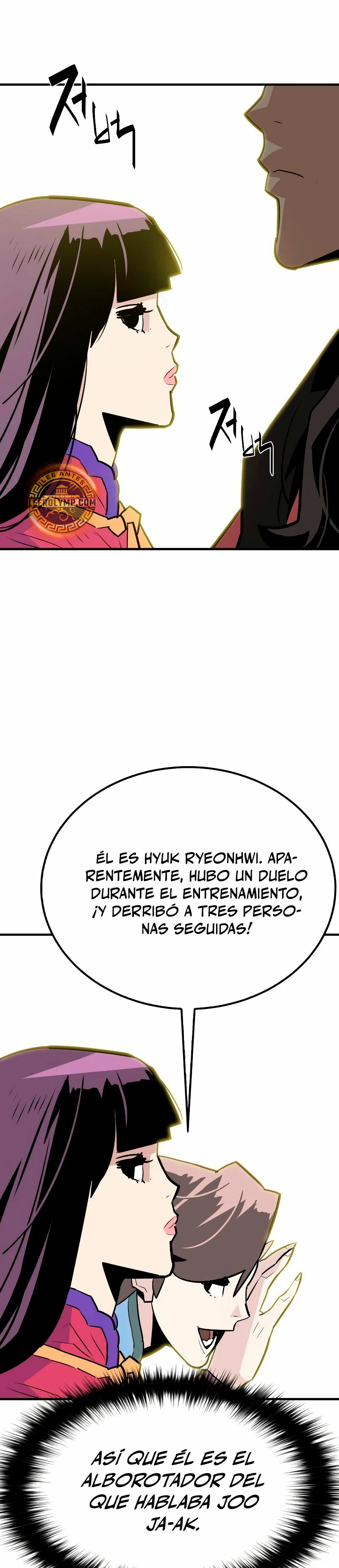 Rey Demonio capítulo 14 página 16