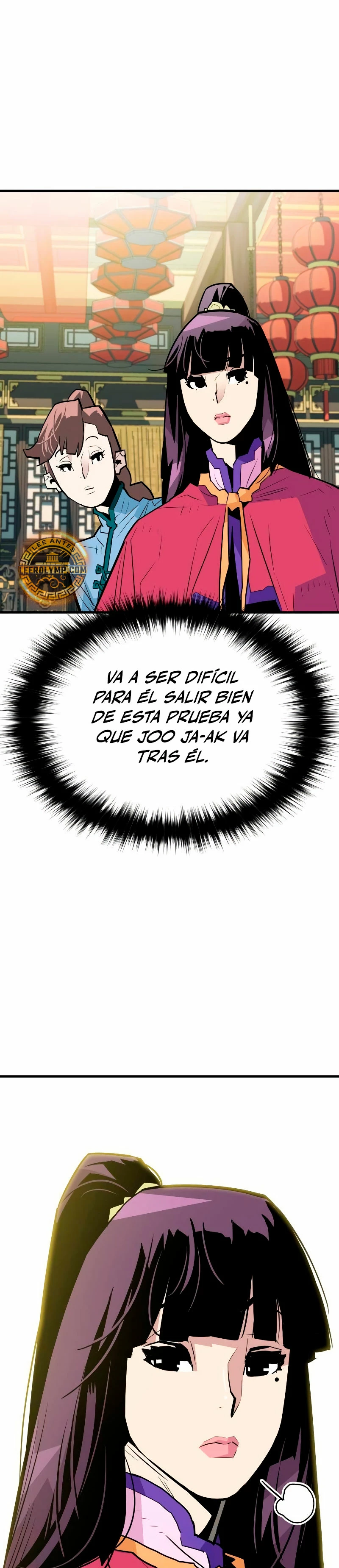 Rey Demonio capítulo 14 página 18