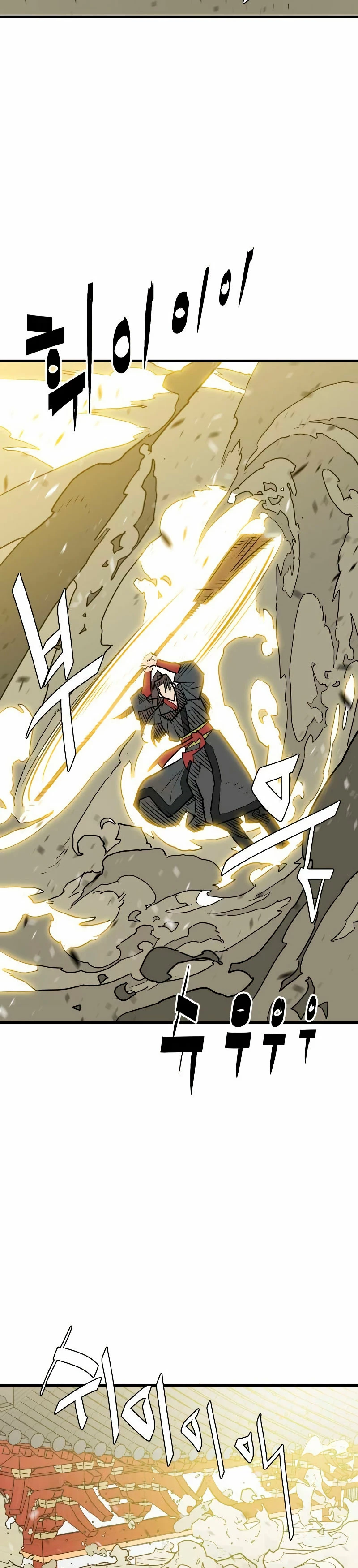 Rey Demonio capítulo 14 página 30