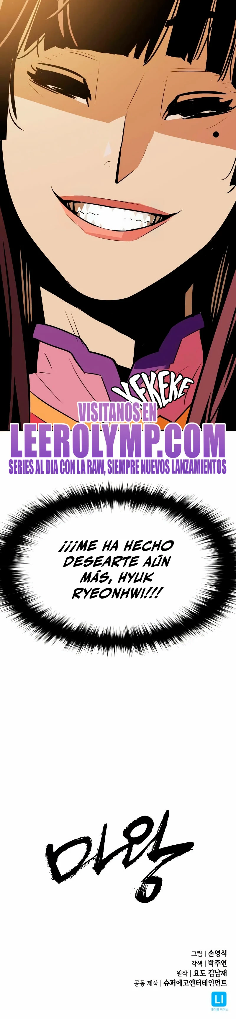 Rey Demonio capítulo 15 página 38