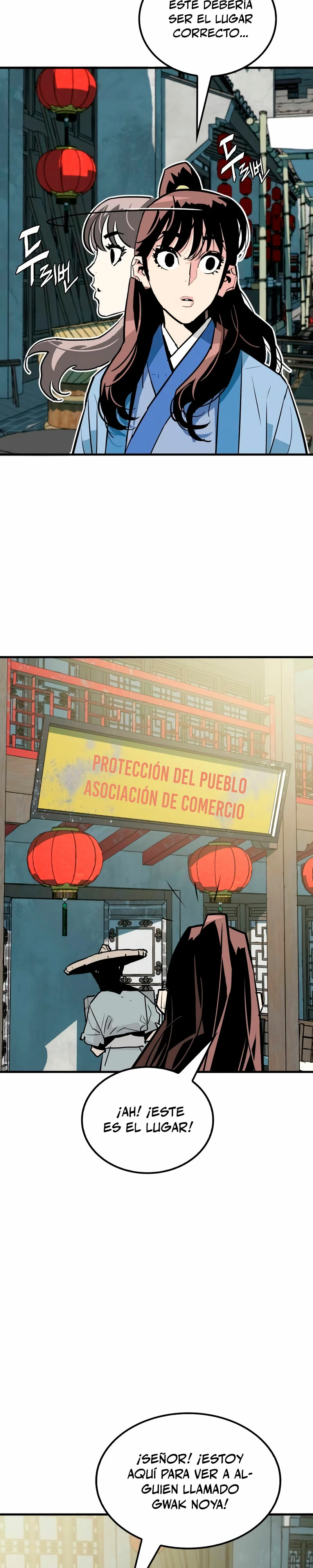 Rey Demonio capítulo 16 página 12