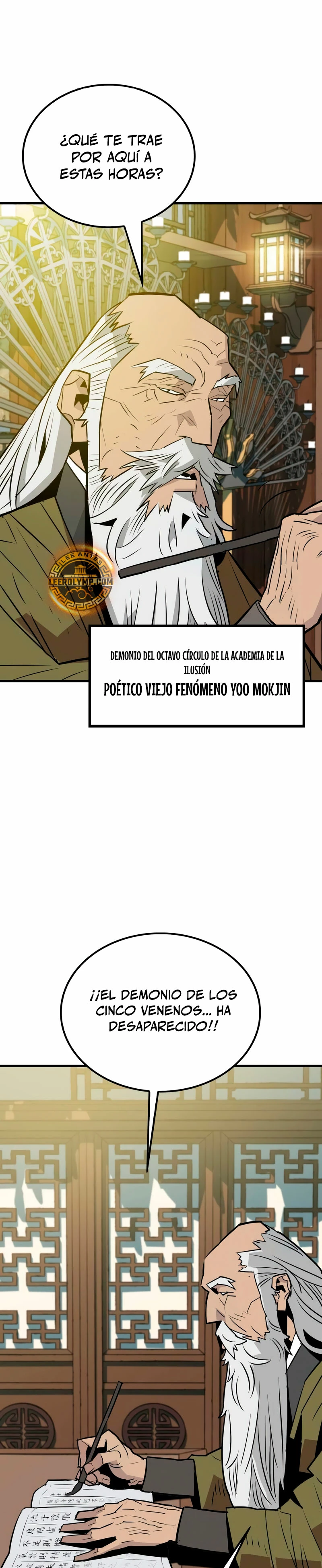 Rey Demonio capítulo 16 página 5