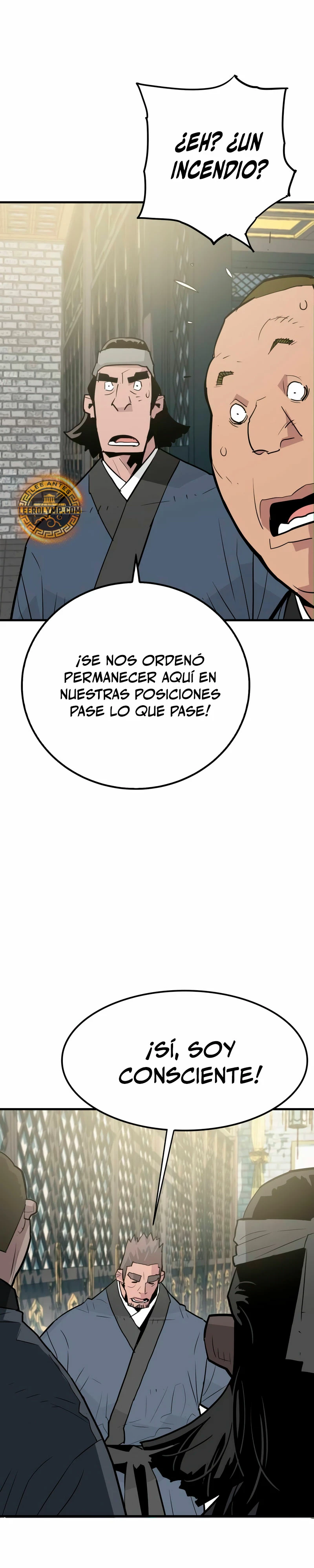 Rey Demonio capítulo 17 página 17