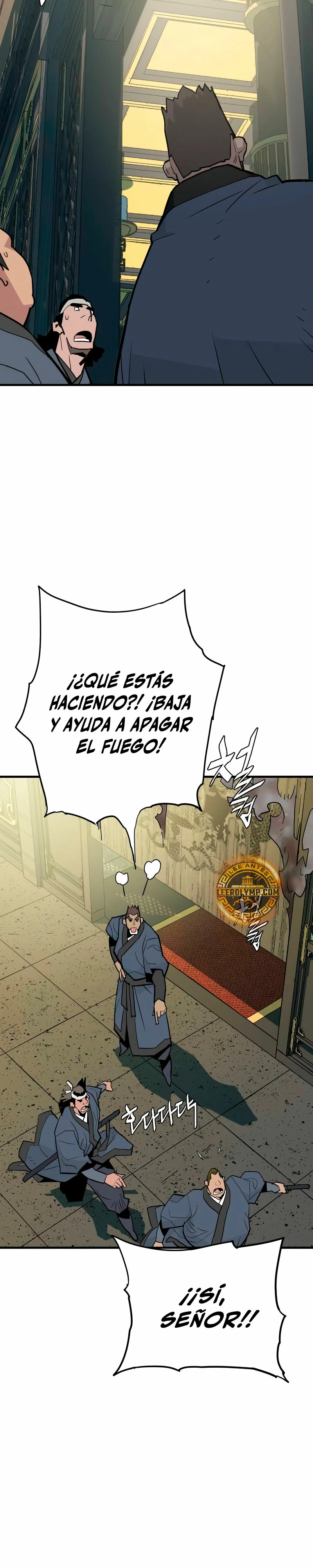 Rey Demonio capítulo 17 página 21