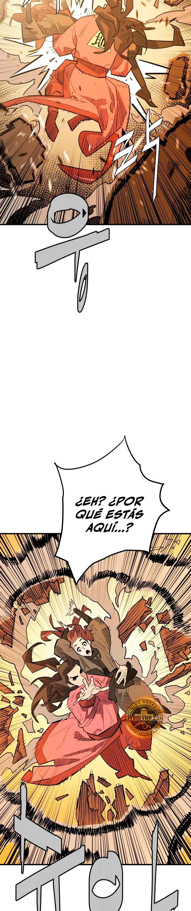 Rey Demonio capítulo 18 página 18