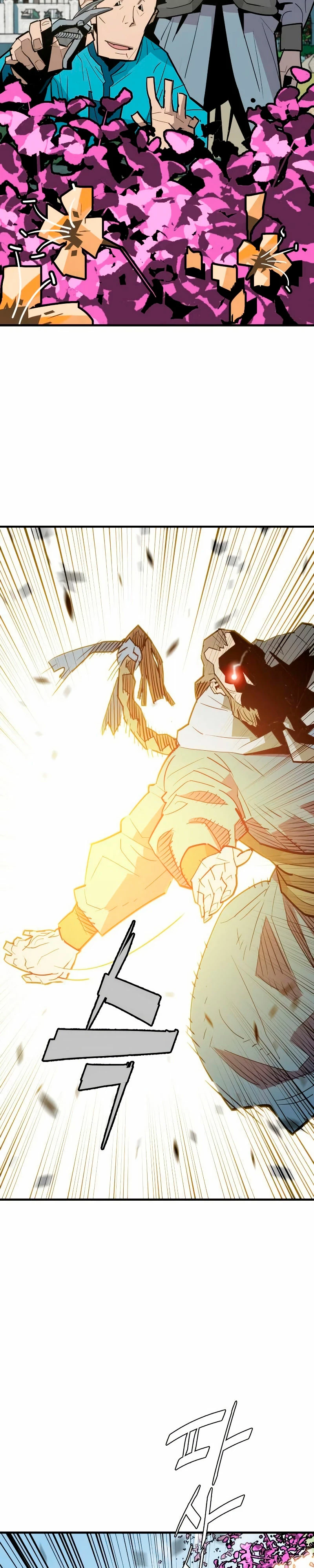 Rey Demonio capítulo 18 página 33