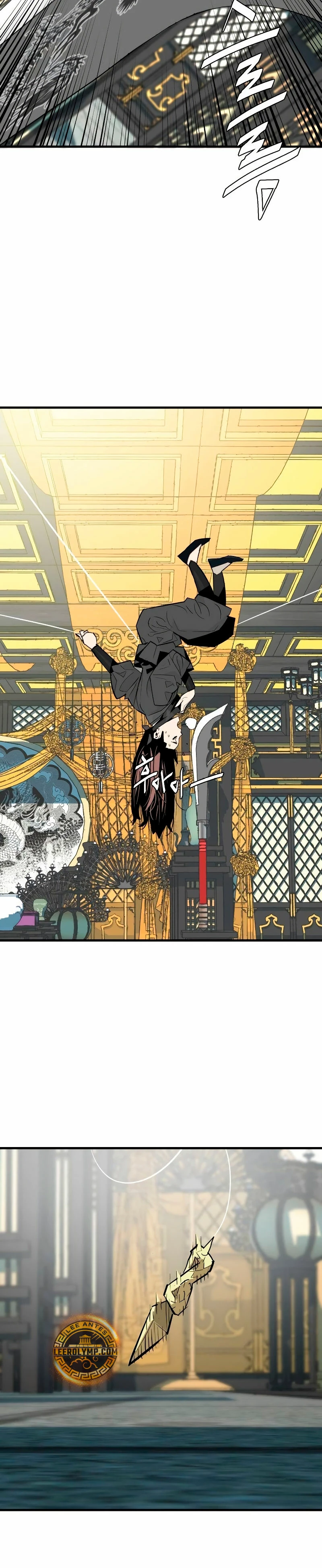 Rey Demonio capítulo 18 página 6