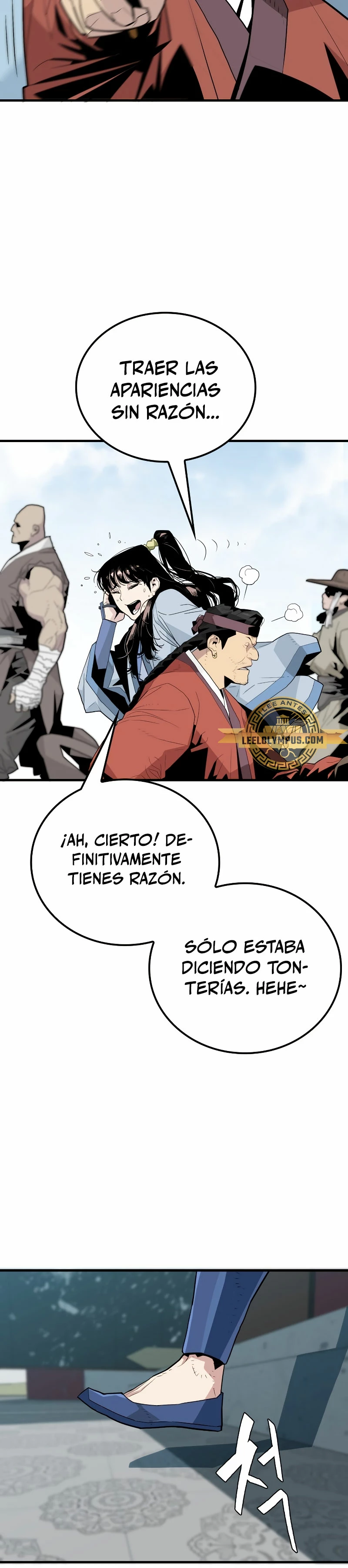 Rey Demonio capítulo 2 página 8