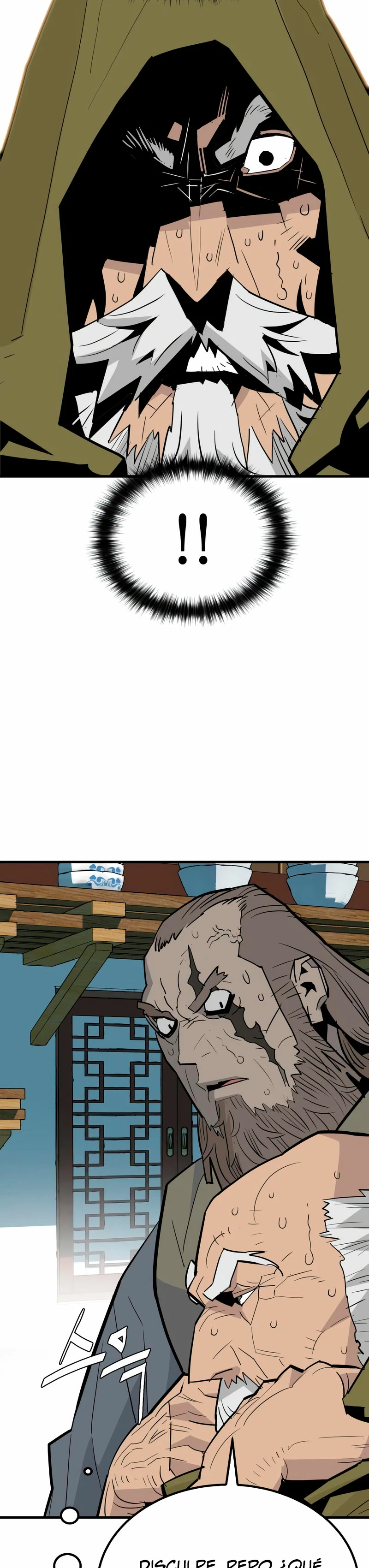 Rey Demonio capítulo 20 página 3