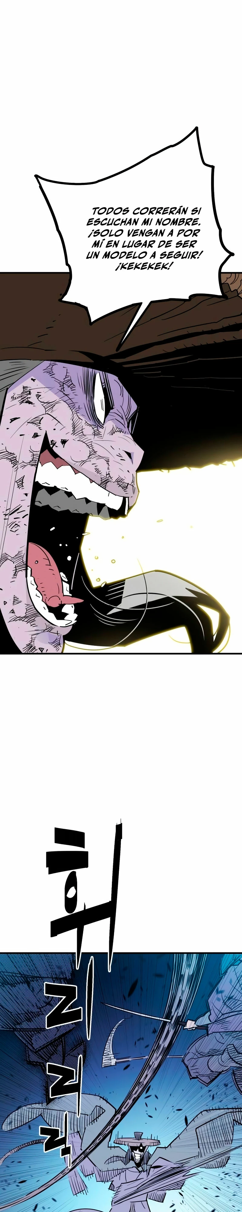 Rey Demonio capítulo 22 página 16