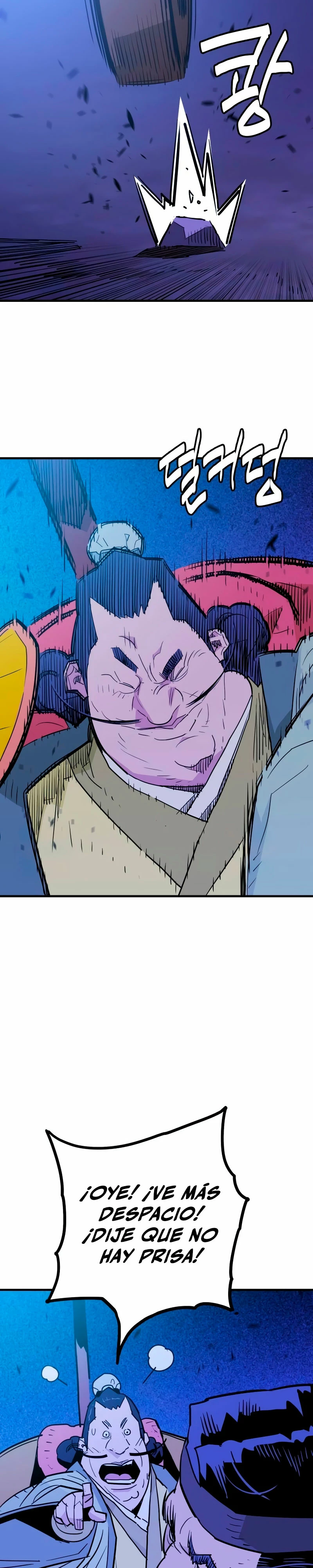 Rey Demonio capítulo 22 página 24