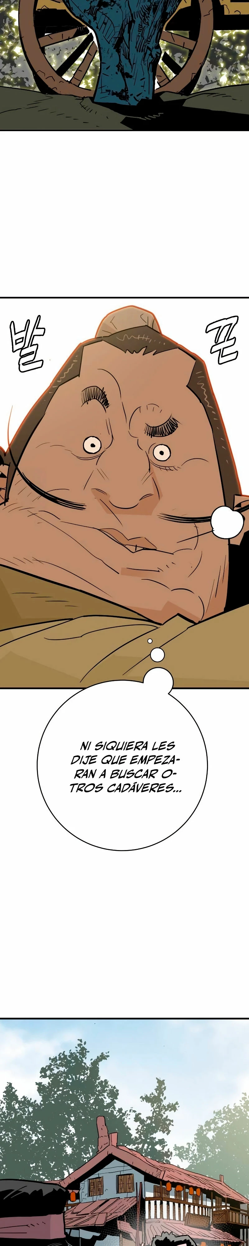 Rey Demonio capítulo 23 página 11