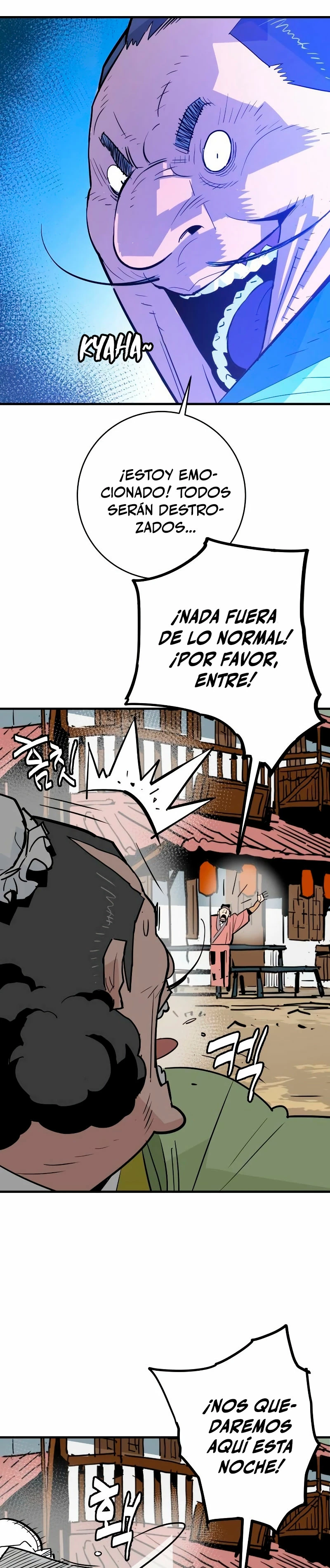 Rey Demonio capítulo 23 página 18