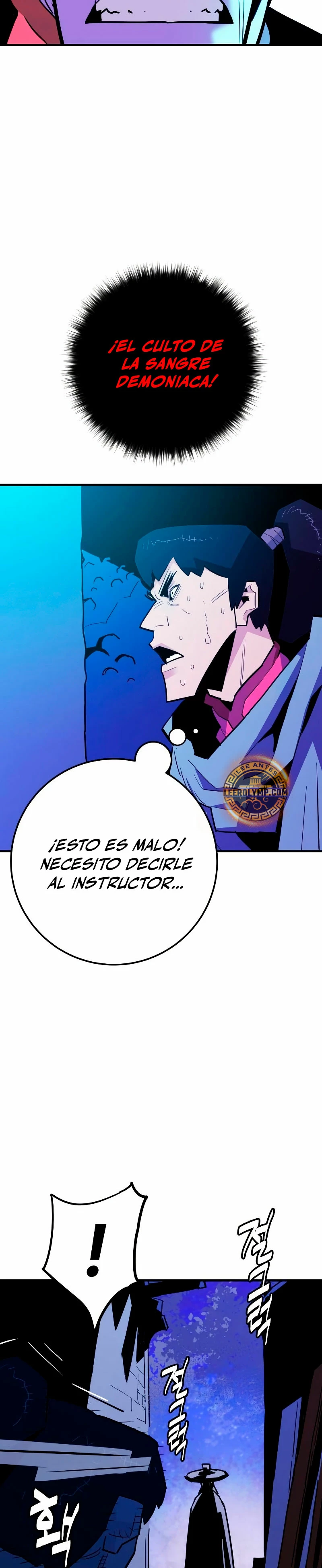 Rey Demonio capítulo 23 página 32