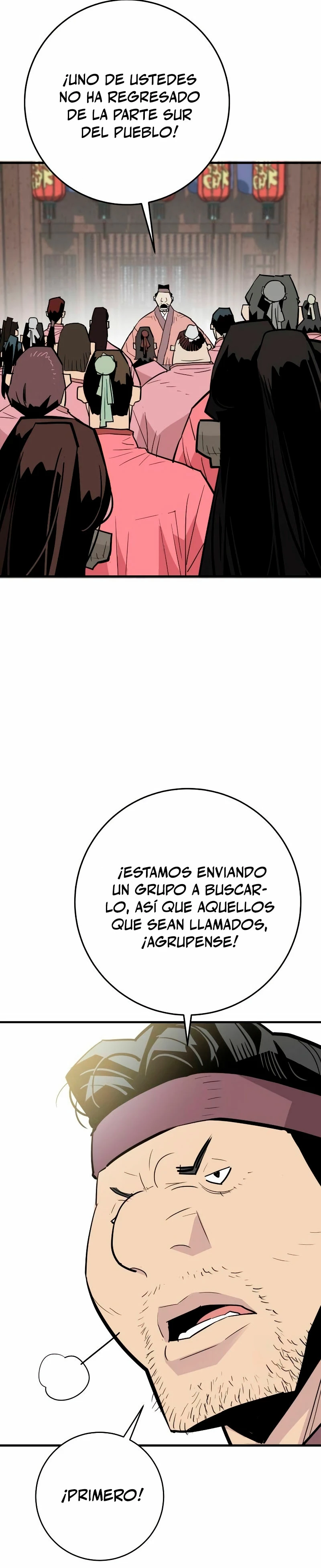 Rey Demonio capítulo 24 página 12