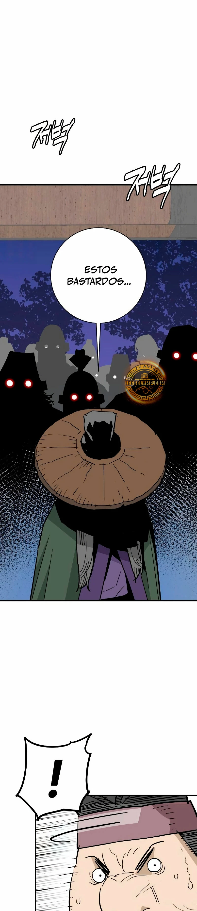 Rey Demonio capítulo 24 página 33
