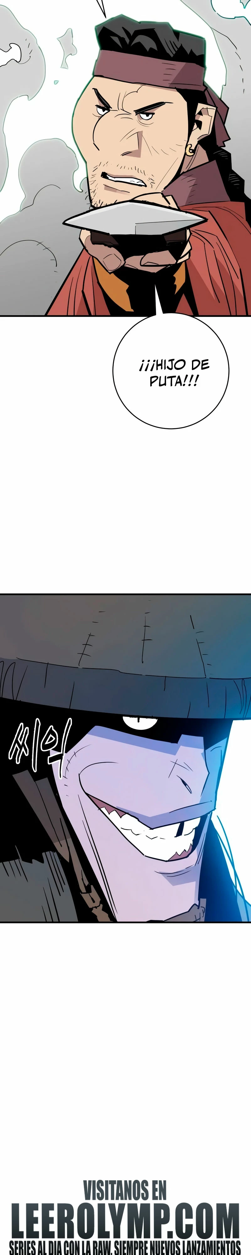 Rey Demonio capítulo 25 página 12