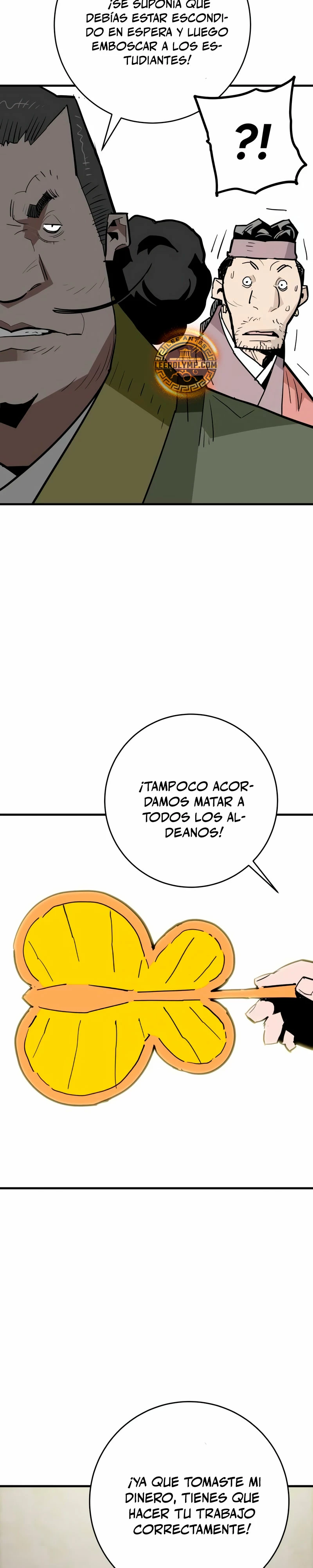 Rey Demonio capítulo 25 página 17