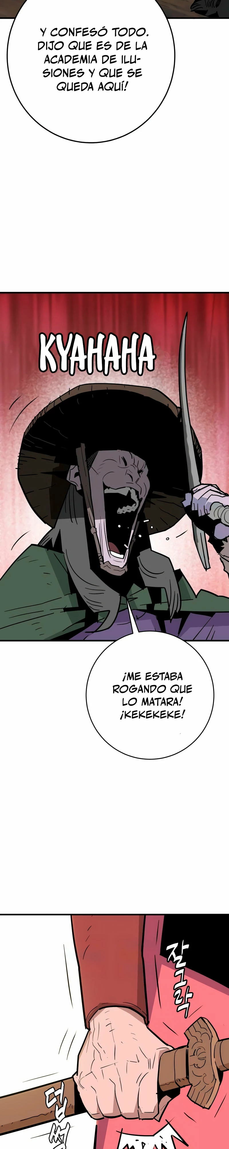 Rey Demonio capítulo 25 página 3