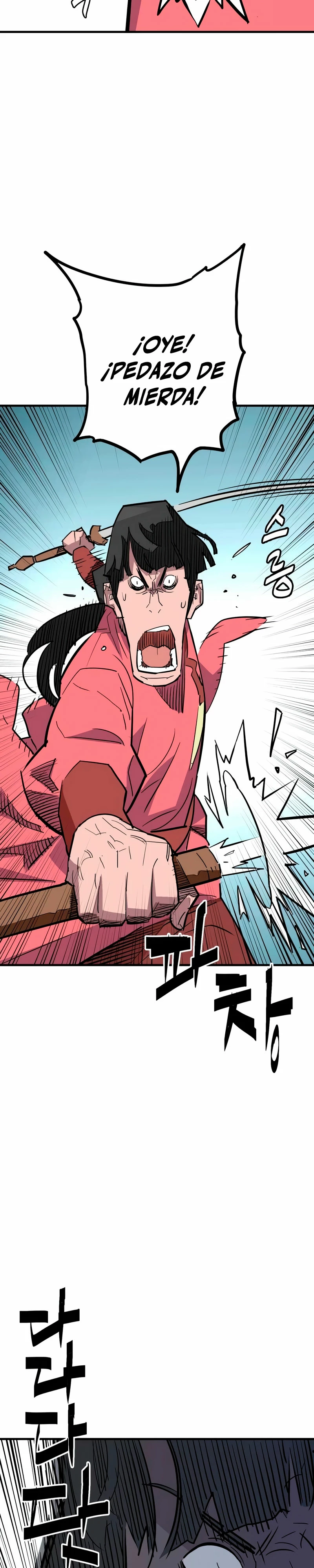 Rey Demonio capítulo 25 página 4