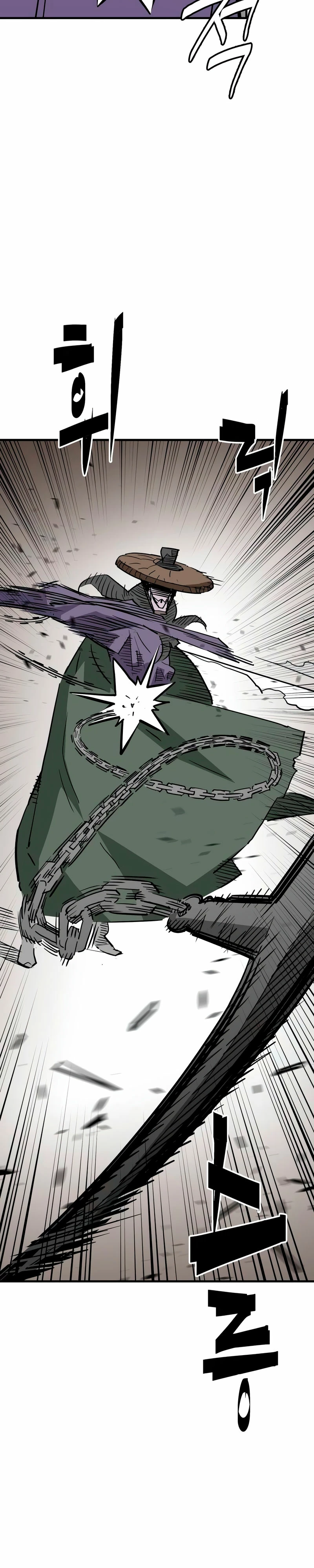 Rey Demonio capítulo 25 página 6
