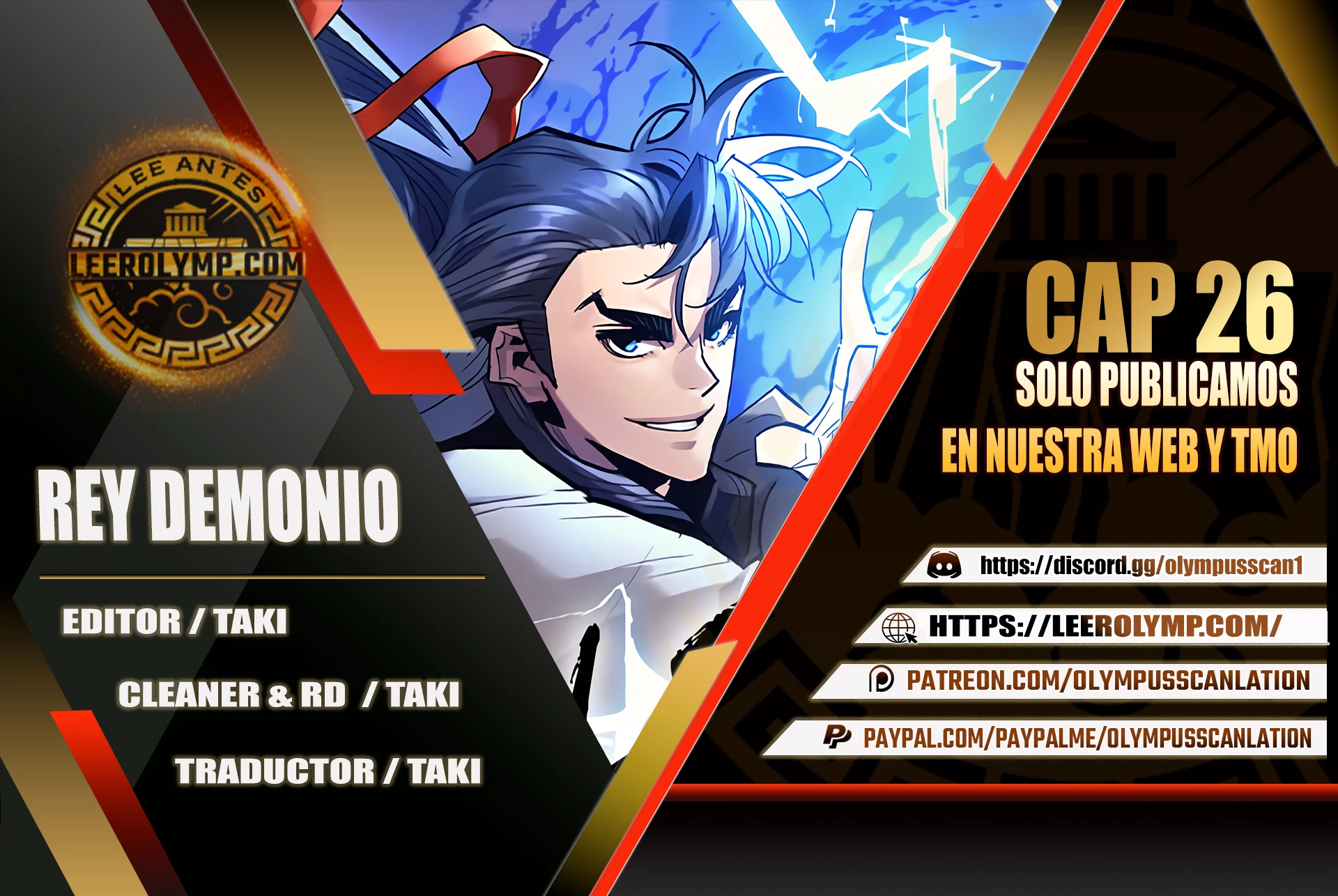 Rey Demonio capítulo 26 página 1