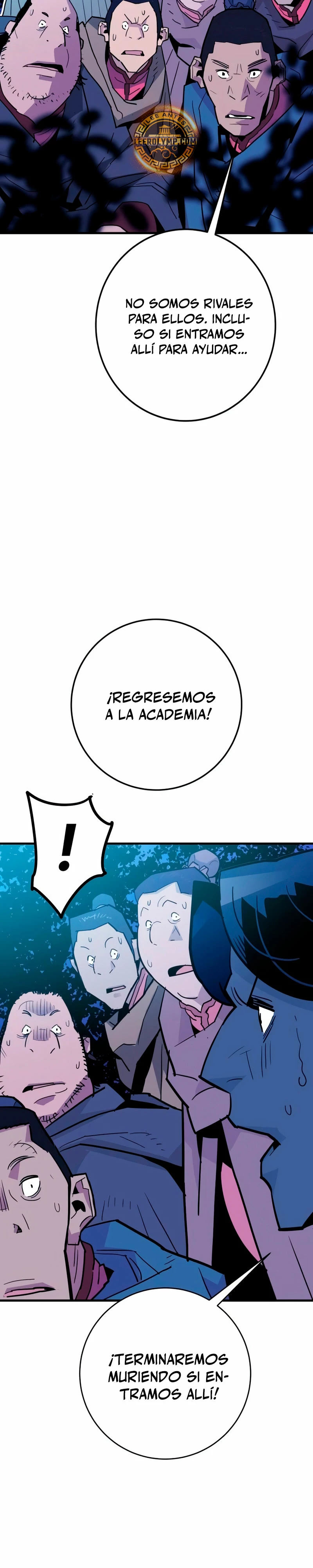 Rey Demonio capítulo 26 página 15