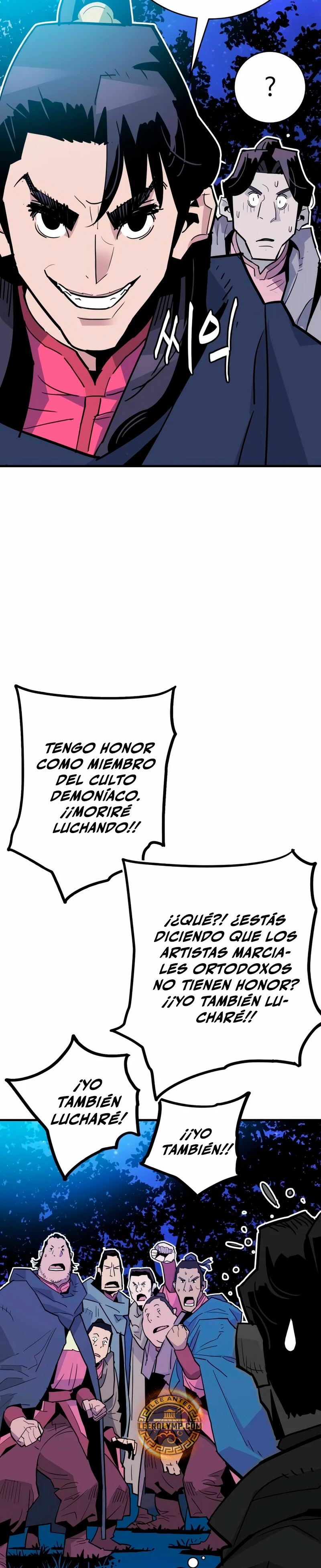 Rey Demonio capítulo 26 página 19