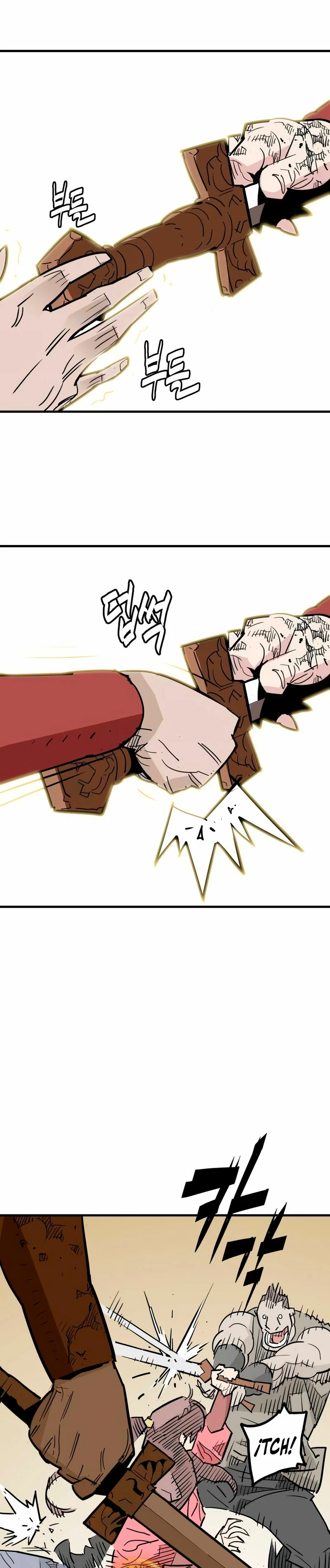 Rey Demonio capítulo 26 página 3