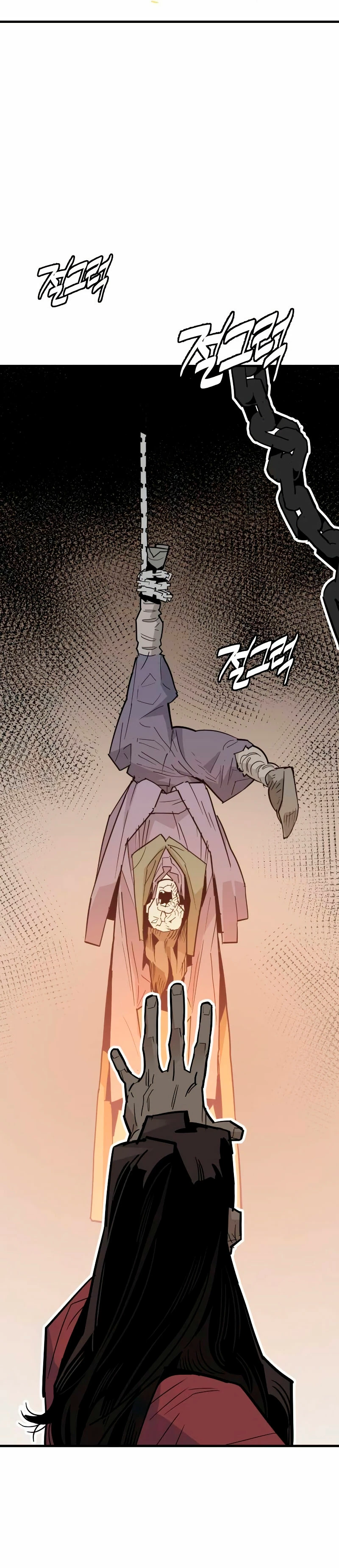 Rey Demonio capítulo 27 página 38