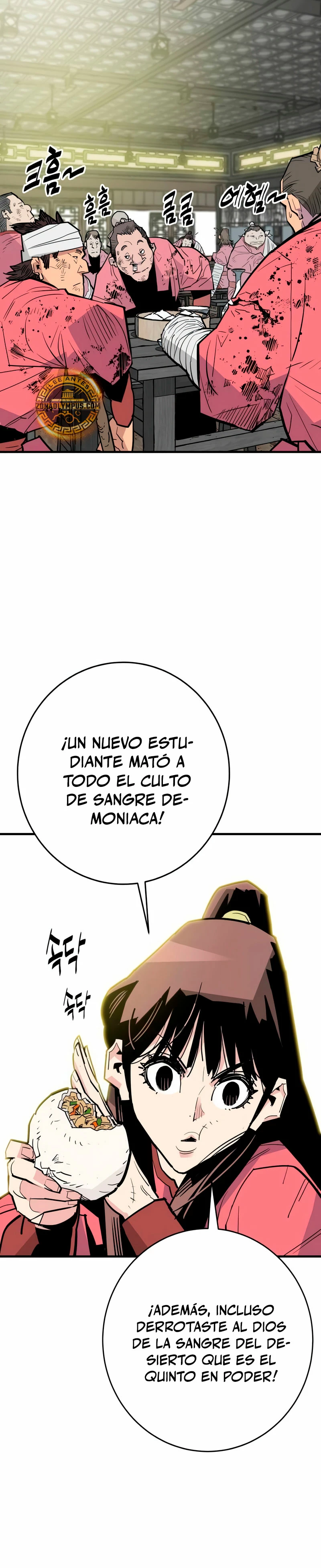 Rey Demonio capítulo 28 página 19