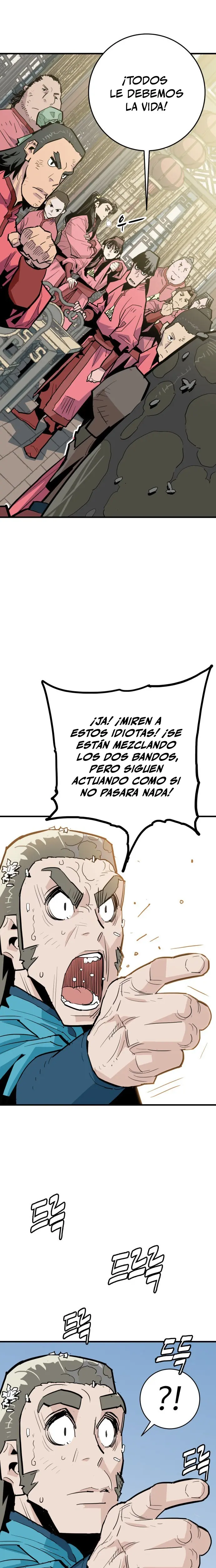 Rey Demonio capítulo 30 página 17