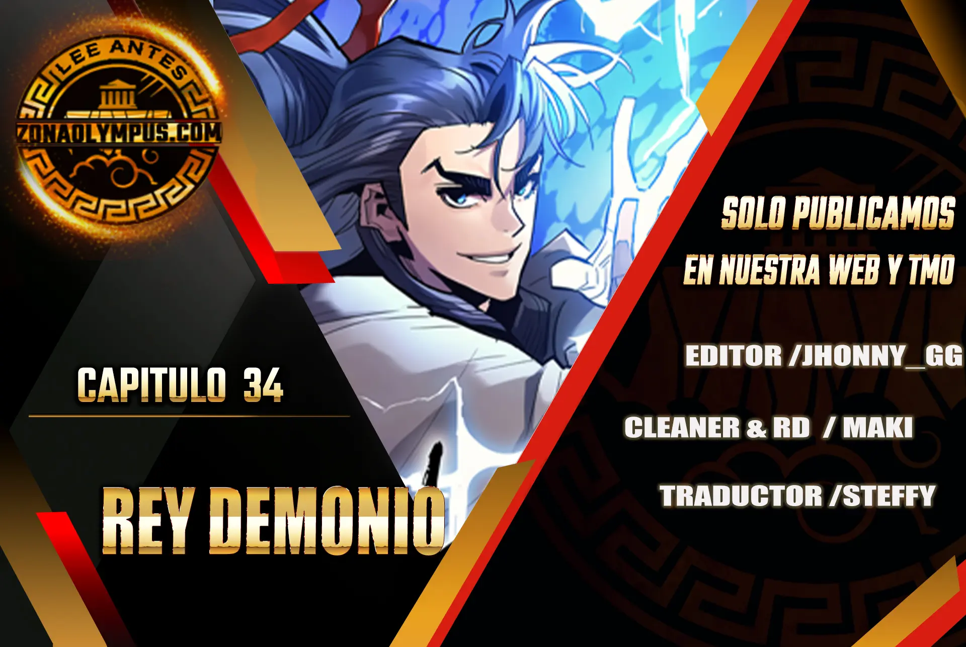 Rey Demonio capítulo 34 página 2