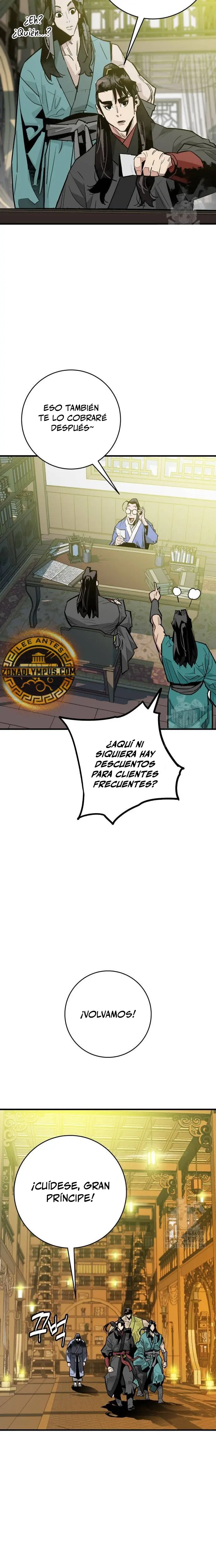 Rey Demonio capítulo 34 página 7