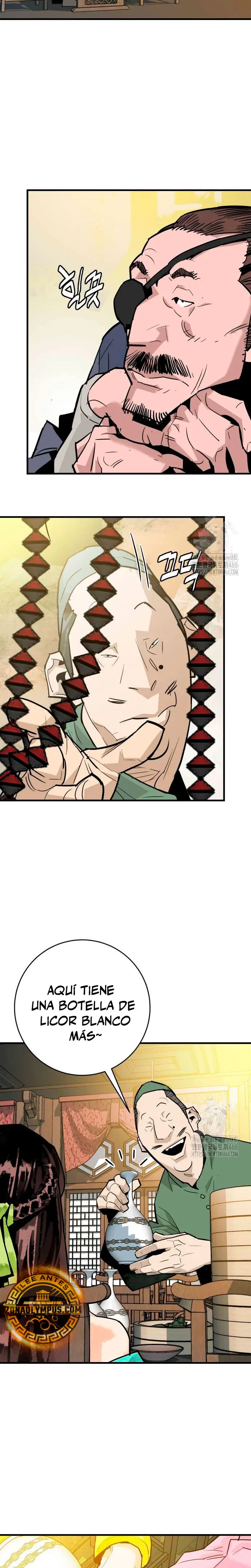 Rey Demonio capítulo 36 página 22